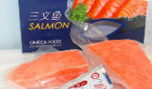 Sashimi Salmon